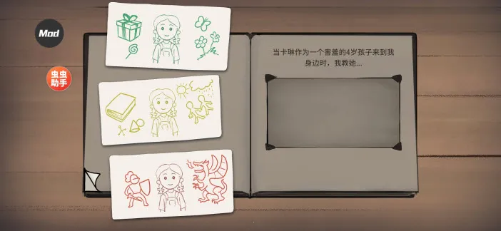 �ҵĺ����µĿ�ʼ2026�ٷ�����