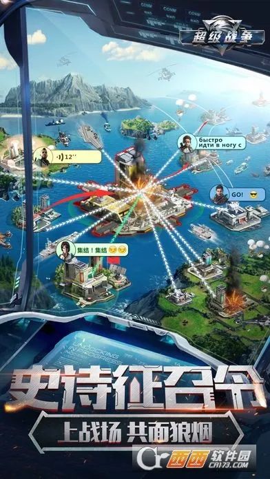 ����ս��(���������Ϸ)v0.0.22 �ֻ���