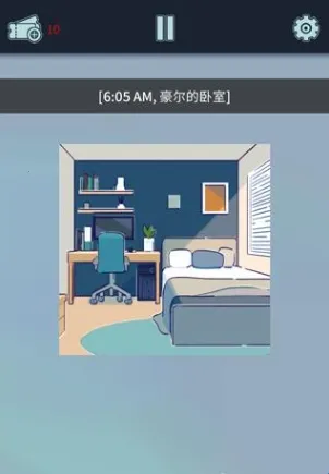 ���﹫˾��׿���ֻ���