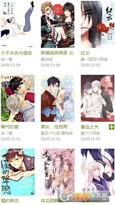 �ɷ�����(�����Ķ�����)v1.0.3 �ֻ���