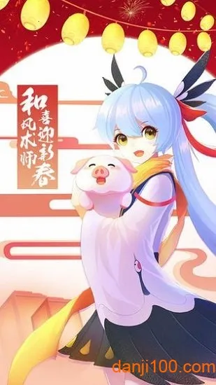 ��Ѫ����2026���ذ�װ