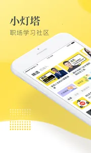 С����2026���ذ�װv3.32.0 �ֻ���