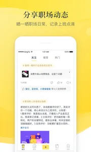 С����2026���ذ�װv3.32.0 �ֻ���