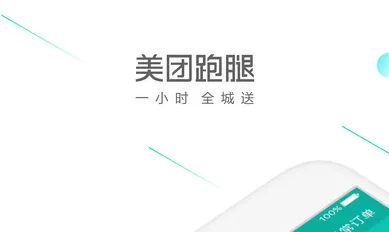 ��������(��������ƽ̨)