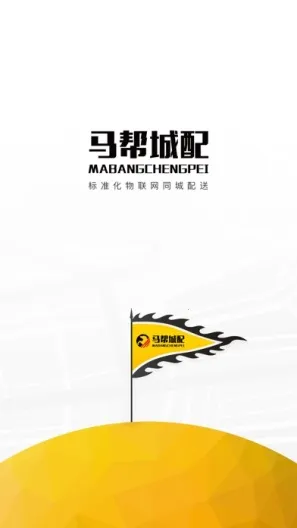 �������(��������ƽ̨)