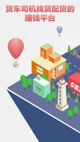 �޼Ƴ���(�����һ�����)