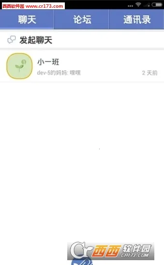 �ɶ���԰�ҳ���2026���°汾v6.7.6 ��׿��