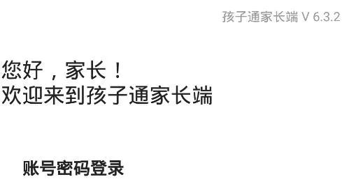 �ɶ���԰�ҳ���2026���°汾