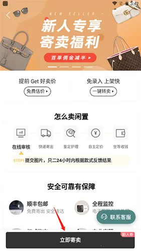 ֻ��(���ֽ���ƽ̨)