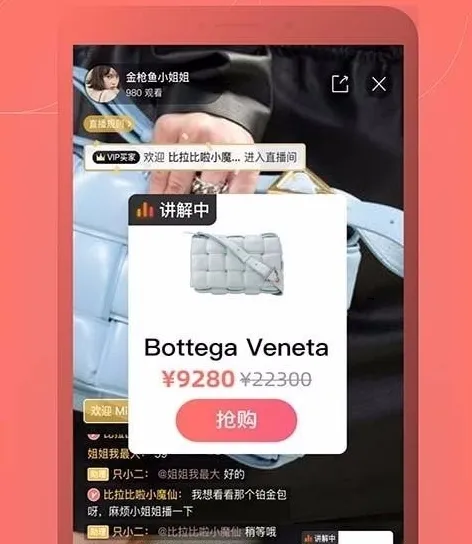 ֻ��(���ֽ���ƽ̨)