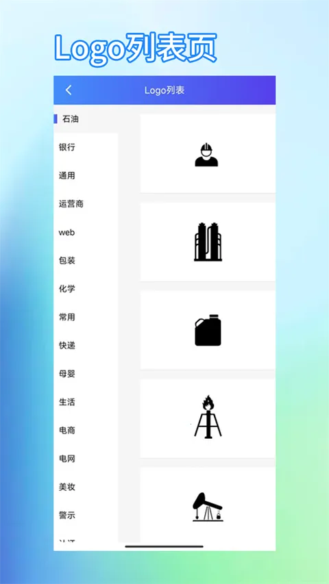 о�Ǵ�ӡ��2026���°汾v6.3.2 ��׿��