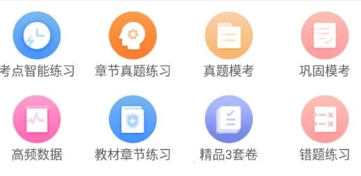 ���ʦ�����2026���ذ�װ