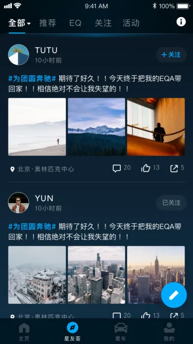 ÷����˹����(���۳�������)v1.62.1 �ٷ�����