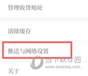 ��ԭȫý��׿���ֻ���