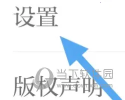 ��ԭȫý��׿���ֻ���