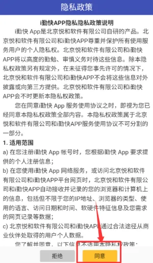 i�ڿ�2026���ذ�װ