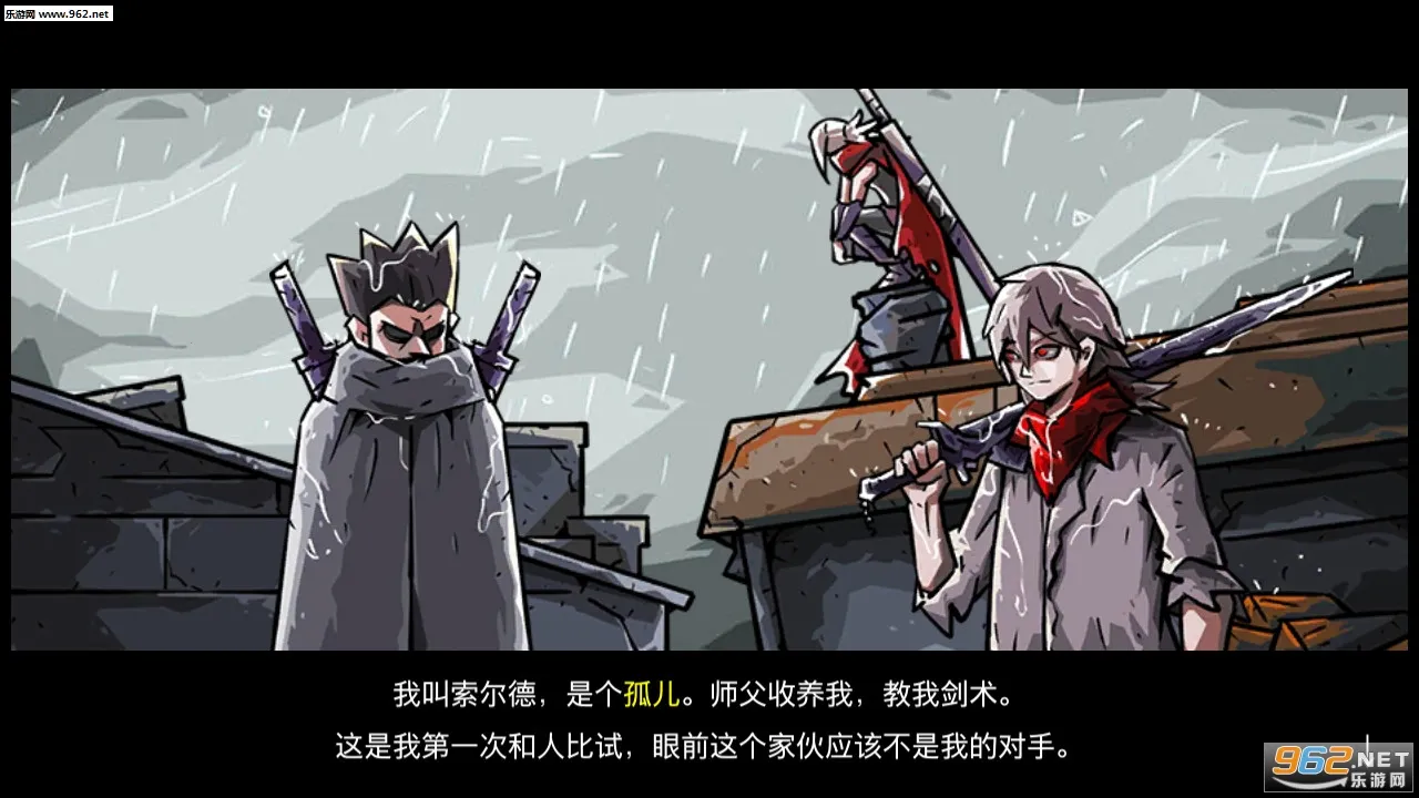 Lophis roguelike2026�ٷ����°汾v1.3.5 ��׿��