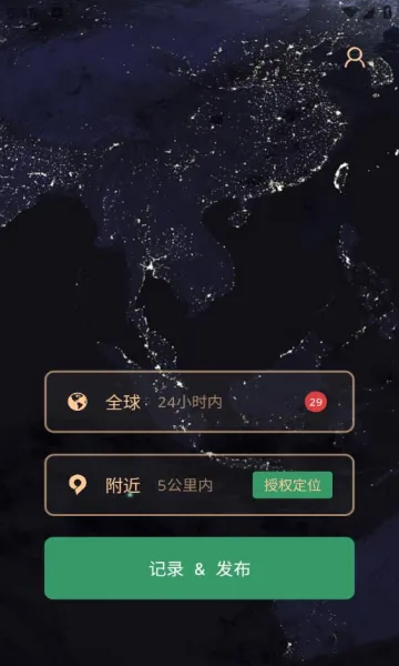 �ڶ������ֻ���v1.3.0 ��Ѱ�