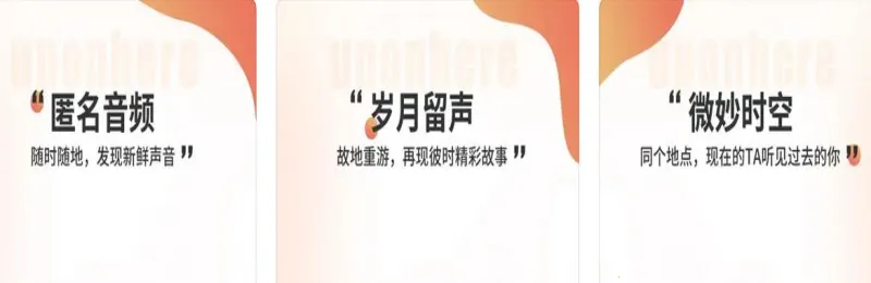 �ڶ������ֻ���