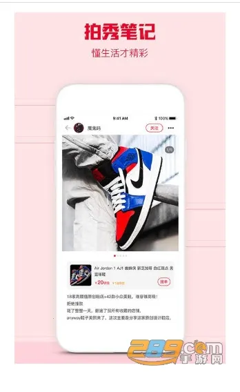 �����(��������ƽ̨)v2.4.0 ��Ѱ�