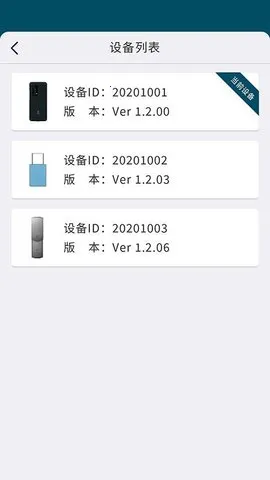 ΢��2026���°汾v2.1.0.10 ��Ѱ�