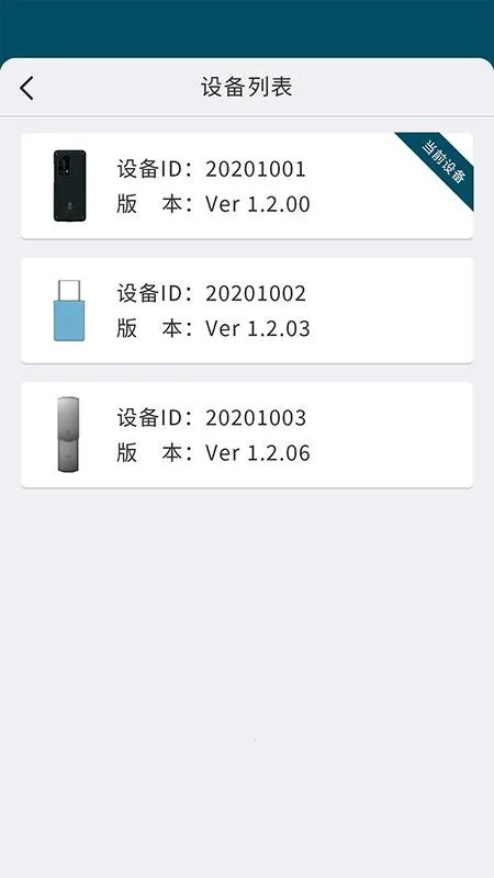 ΢��2026���°汾v2.1.0.10 ��Ѱ�