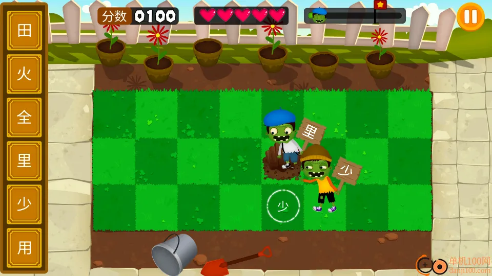 ����ʶ�ִ�ս��ʬ2026���ذ�װ