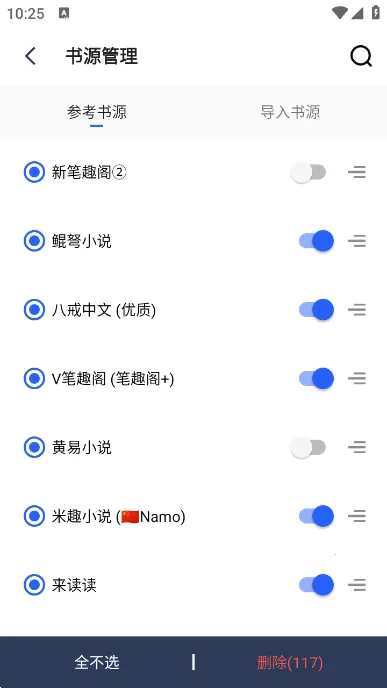 ׷���2026�ٷ����°汾v2.1.0 �ֻ���