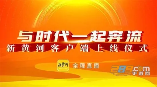 �»ƺ�(������Ѷƽ̨)