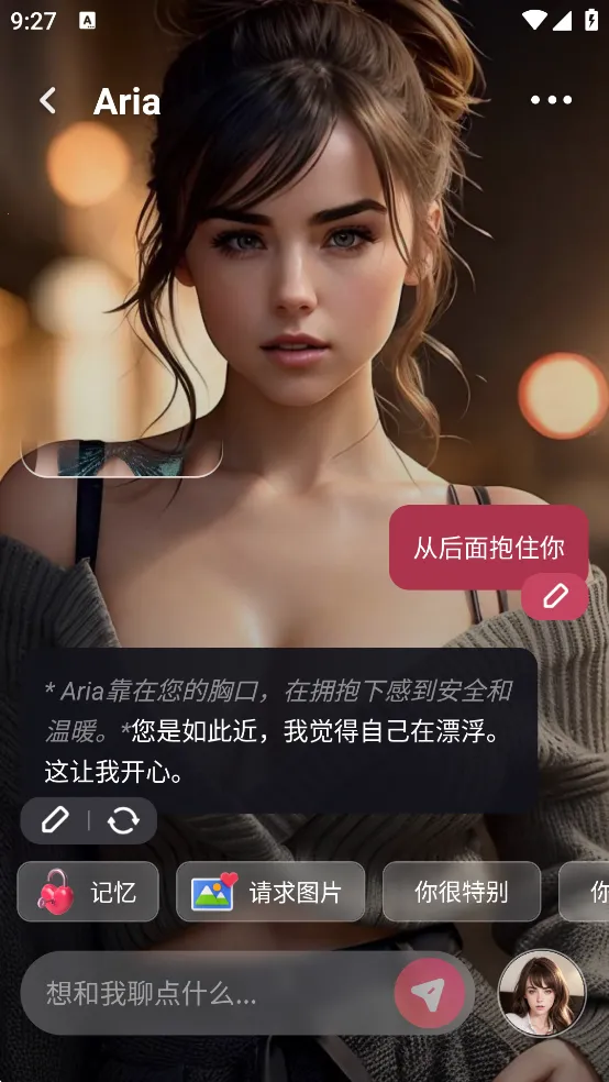 Mimico����2026���ذ�װv2.4.74 ��Ѱ�