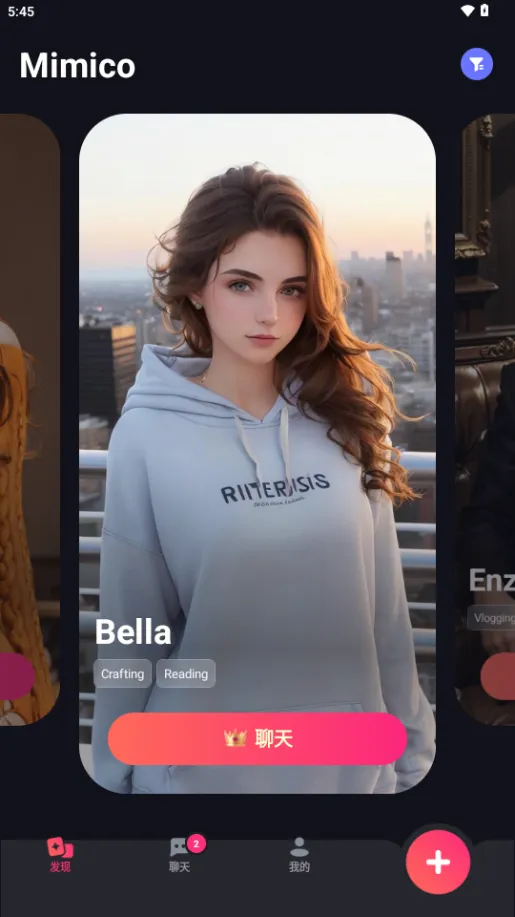 Mimico����2026���ذ�װv2.4.74 ��Ѱ�