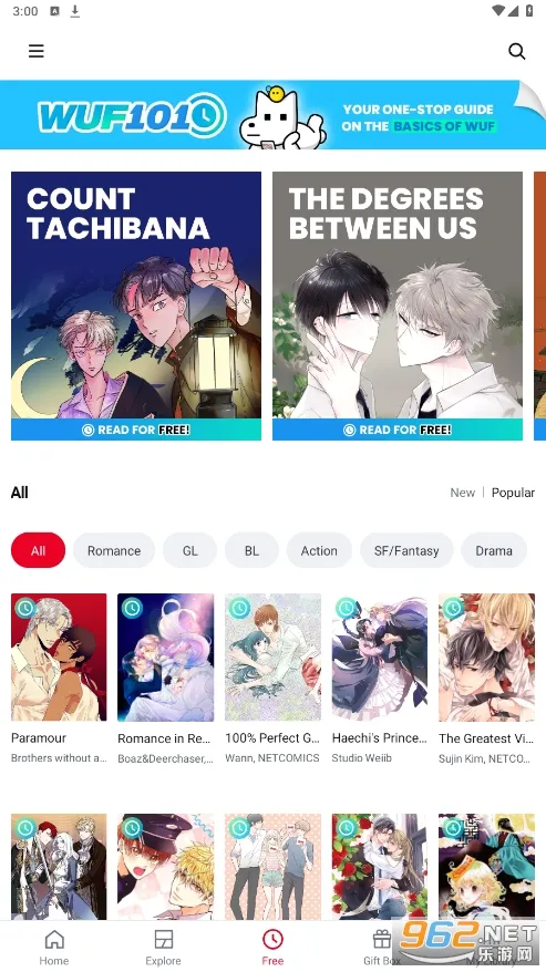 Lezhin2026�ٷ����°汾v2024.6.0 �ֻ���