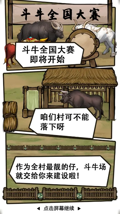 ������ţ��2026���ذ�װ