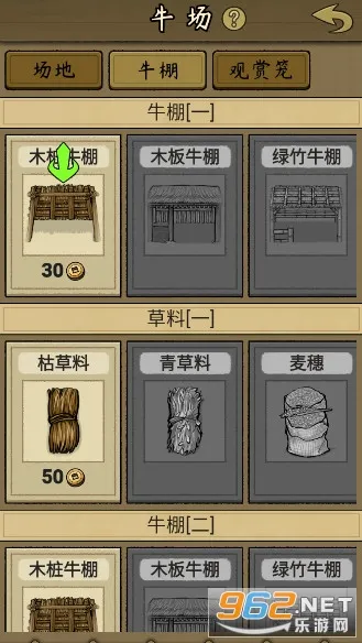 ������ţ��2026���ذ�װ