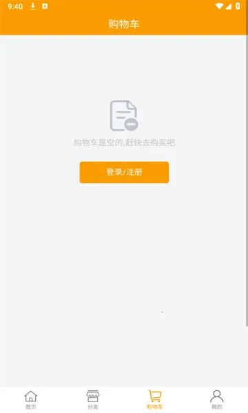 �����½������ֻ���v1.0.6 �ֻ���