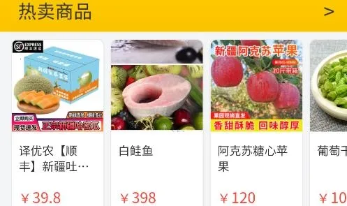 �����½������ֻ���