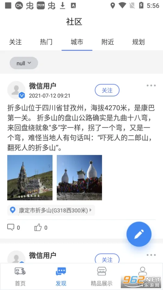 �ξ��߷��������ֻ���v1.4.7 �ֻ���