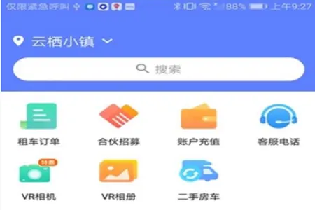 �ξ��߷��������ֻ���