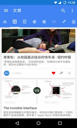 Truecaller2026�ٷ����°汾v4.05 �ٷ�����