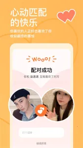 ̽̽����2026���°汾v7.0.2.1 �ٷ�����