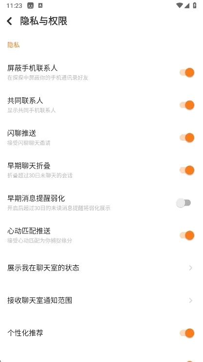 ̽̽����2026���°汾