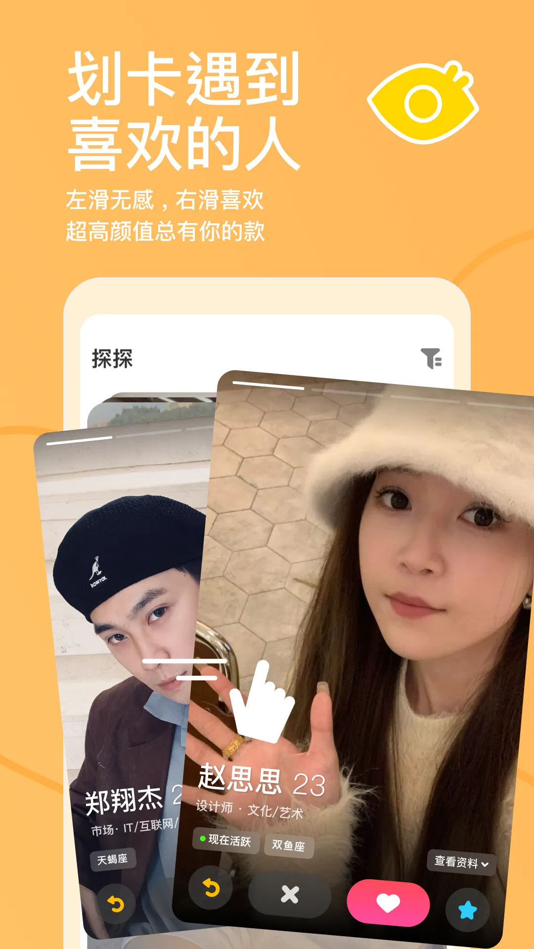 ̽̽����2026���°汾v7.0.2.1 �ٷ�����