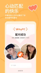 ̽̽����2026���°汾v7.0.2.1 �ٷ�����