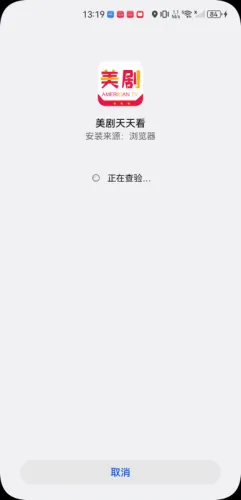 �������쿴2026���°汾