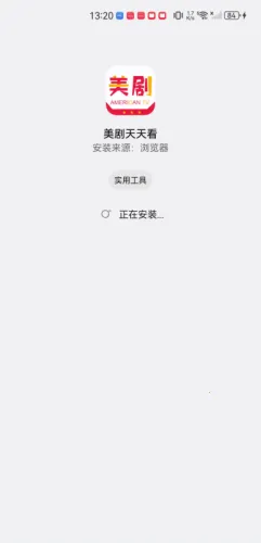 �������쿴2026���°汾