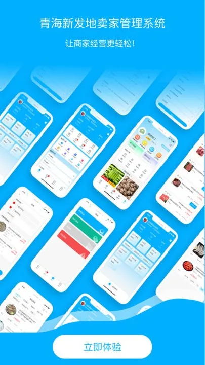 �ຣ�·�������2026���°汾v1.0.7 ��׿��