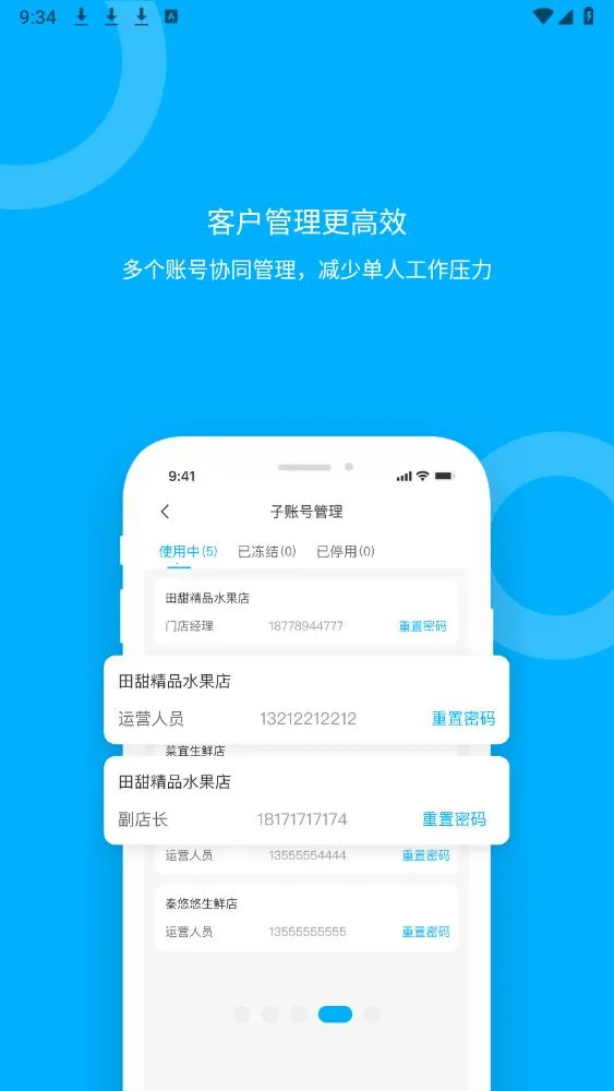 �ຣ�·�������2026���°汾v1.0.7 ��׿��