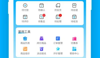 �ຣ�·�������2026���°汾