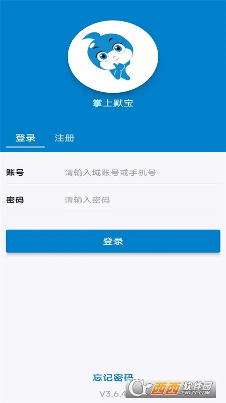 ����Ĭ��(��ͯѧϰ����)v4.0.26 ��Ѱ�