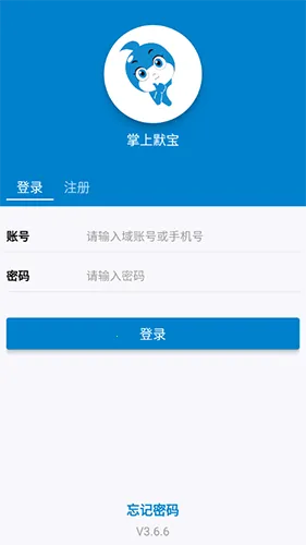 ����Ĭ��(��ͯѧϰ����)v4.0.26 ��Ѱ�